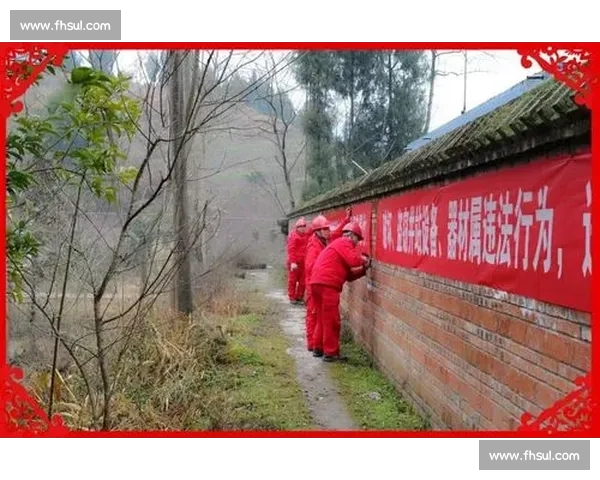 成都球迷 苟活 30 年 争议升级！从横幅到涂鸦，地域对立何时休？